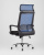 Кресло офисное TopChairs Style голубое. Фото №7