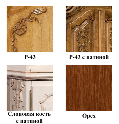 Шкаф комбинированный Версаль ГМ 5612Е. Фото