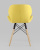 Стул Бон рогожка желтый фото Стул Бон рогожка желтый. Фото №6
