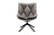 Дизайнерское кресло DC-1565D серое (GREY) фото Дизайнерское кресло DC-1565D серое (GREY). Фото №5