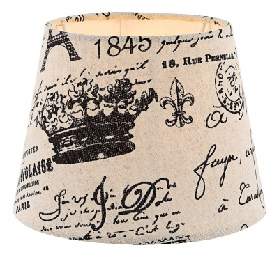 Настольная лампа декоративная Globo Metalic 21692. Фото №2