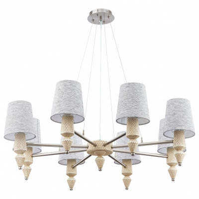 Подвесная люстра Maytoni Marseille MOD039PL-08N фото Подвесная люстра Maytoni Marseille MOD039PL-08N. Фото №2