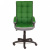 Компьютерное кресло TRENDY кож/зам/ткань, зеленый/серый, 36-001/12 фото Компьютерное кресло TRENDY кож/зам/ткань, зеленый/серый, 36-001/12. Фото №2