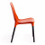 Стул GENIUS (mod 75) металл/пластик, 46x56x84cм, оранжевый/черные ножки фото Стул GENIUS (mod 75) металл/пластик, 46x56x84cм, оранжевый/черные ножки. Фото №2