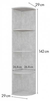 Стеллаж Polini Home Smart, серый. Фото