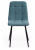 Стул CHILLY MAX Велюр/металл , 45 х 59 х 88 см , темно-бирюзовый 22/черный (поставляется по 2 шт) фото Стул CHILLY MAX Велюр/металл , 45 х 59 х 88 см , темно-бирюзовый 22/черный (поставляется по 2 шт). Фото №2