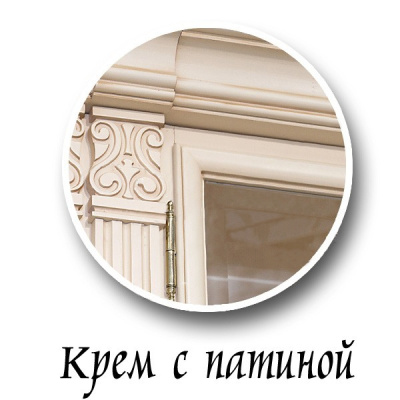 Шкаф комбинированный Престиж ГМ 5931. Фото