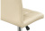 Барный стул Paskal beige фото Барный стул Paskal beige. Фото №5