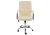 Стул Компьютерное кресло Nadir бежевое. Фото №3