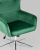 Кресло Артис зеленый фото Кресло Артис зеленый. Фото №9