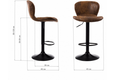 Барный стул Hold фото Барный стул Hold. Фото №5