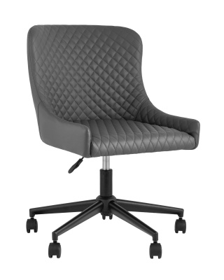 Стул офисный Ститч Хани экокожа серый. Фото