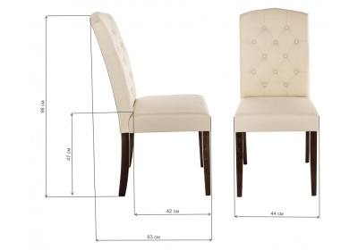 Стул деревянный Menson dark walnut  / fabric cream фото Стул деревянный Menson dark walnut  / fabric cream. Фото №2