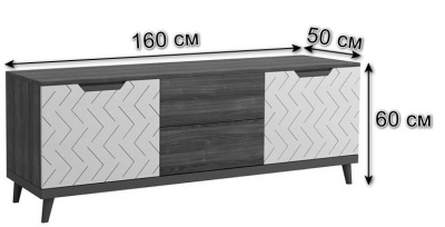 ТВ-бокс Сканди Бежевый. Фото