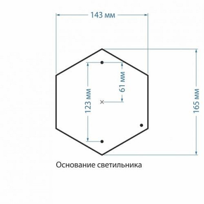 Наземный низкий светильник Elektrostandard Andromeda a031657 фото Наземный низкий светильник Elektrostandard Andromeda a031657. Фото №2