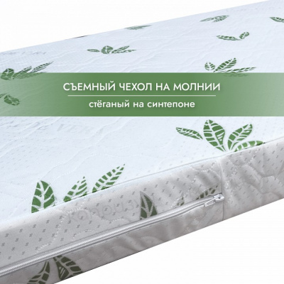 Матрас детский Симпл Струтто 412926, белый фото Матрас детский Симпл Струтто 412926, белый. Фото №5