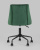 Кресло компьютерное Сиана велюр зеленый. Фото №6
