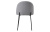 Стул C-962  серый. Фото №9