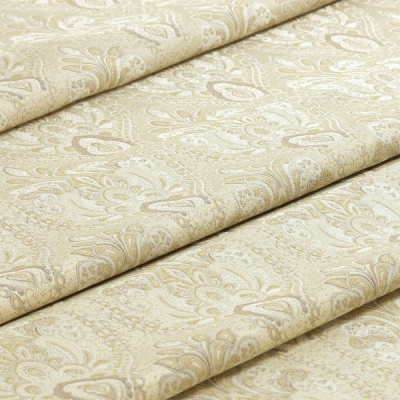 Стул Сибарит 2-11, тон: 23/3, ткань: 154 фото Стул Сибарит 2-11, тон: 23/3, ткань: 154. Фото №3