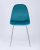 Стул Валенсия велюр темно-бирюзовый хромированные ножки. Фото №5