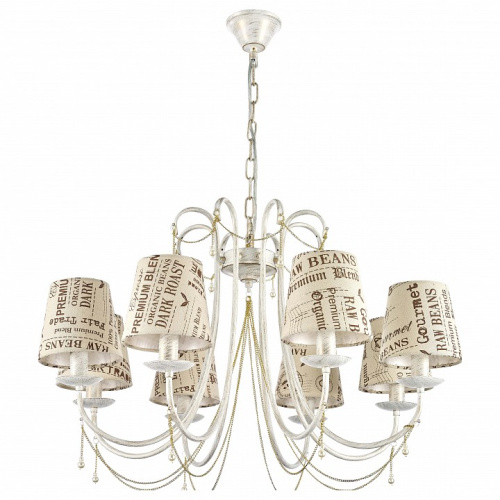 Подвесная люстра Arti Lampadari Tarsia Tarsia E 1.1.8 WG. Фото №2