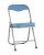 Стул складной ДЖОН металлик, голубой фото Стул складной ДЖОН металлик, голубой. Фото №1