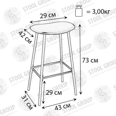 Стул барный Мадейра черный. Фото