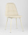 Стул Тейлор экокожа кремовый. Фото №3