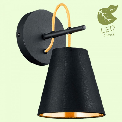 Бра Lussole Yukon GRLSP-8052. Фото №2