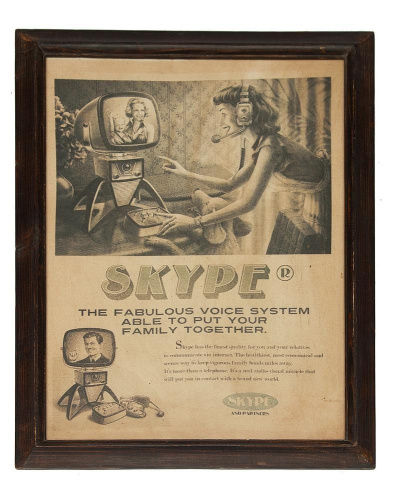 Настенный декор Secret De Maison Skype 6109 (Коричневый). Фото №1