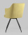 Стул Слинг вращающийся желтый фото Стул Слинг вращающийся желтый. Фото №8