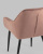 Стул Алекса велюр пыльно-розовый фото Стул Алекса велюр пыльно-розовый. Фото №8