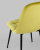 Стул Тейлор велюр желтый фото Стул Тейлор велюр желтый. Фото №8